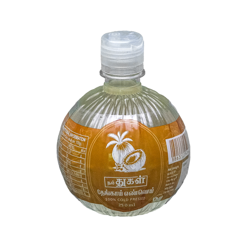allproduct1